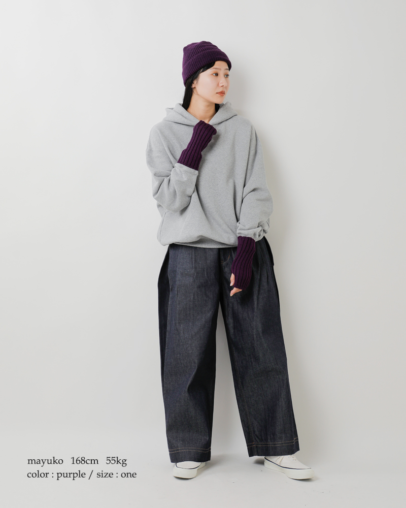 LEUCHTFEUER(ロイフトフォイヤー)ウールニットキャップborkum