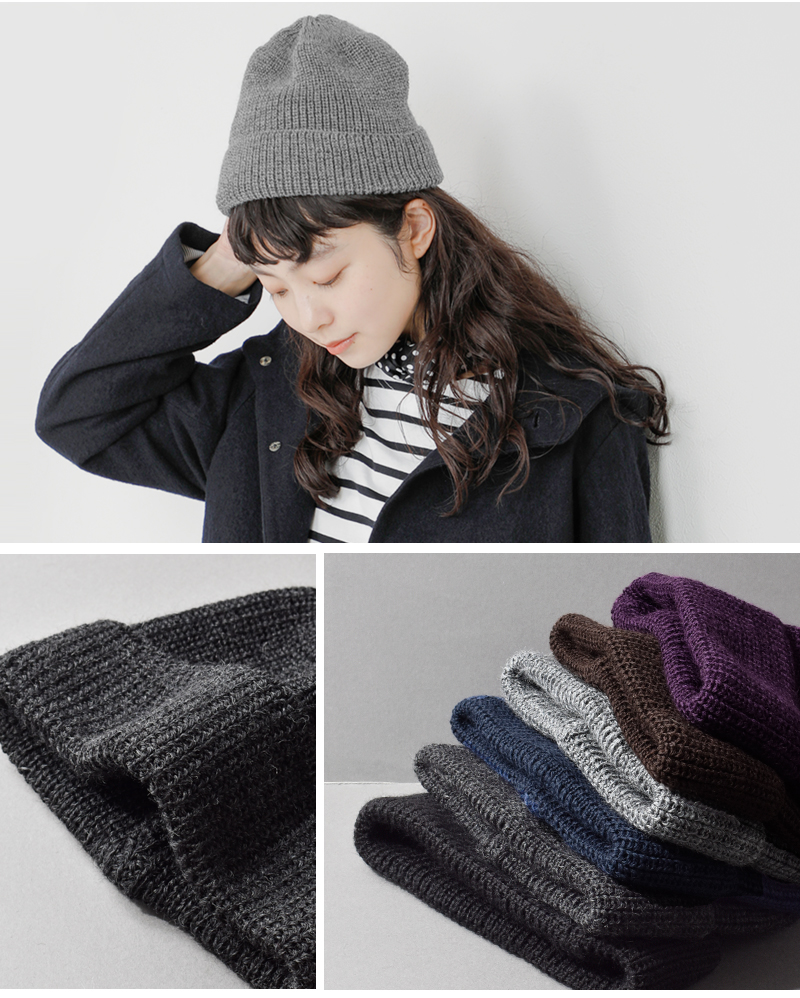 LEUCHTFEUER(ロイフトフォイヤー)ウールニットキャップborkum