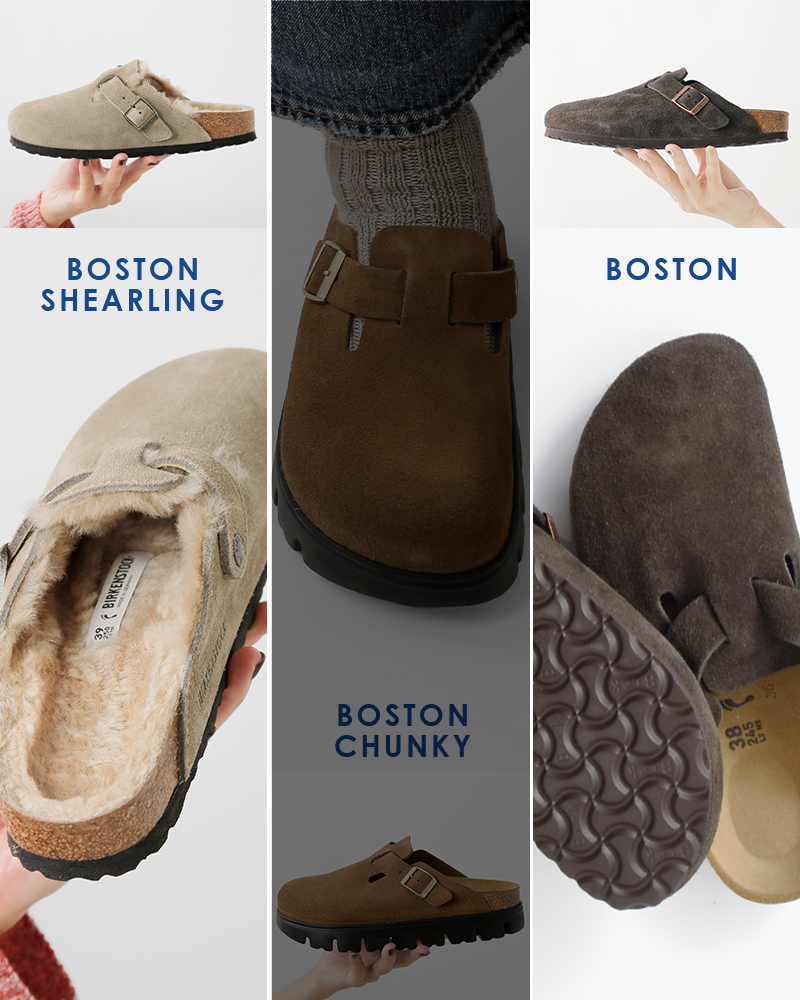 papillio by BIRKENSTOCK(パピリオ バイ ビルケンシュトック)ボストンチャンキースエードレザーナローフラットサンダル“BOSTONCHUNKY”boston-chunky