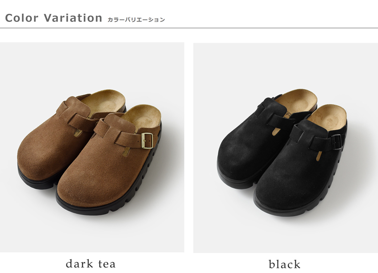 papillio by BIRKENSTOCK(パピリオ バイ ビルケンシュトック)ボストンチャンキースエードレザーナローフラットサンダル“BOSTONCHUNKY”boston-chunky