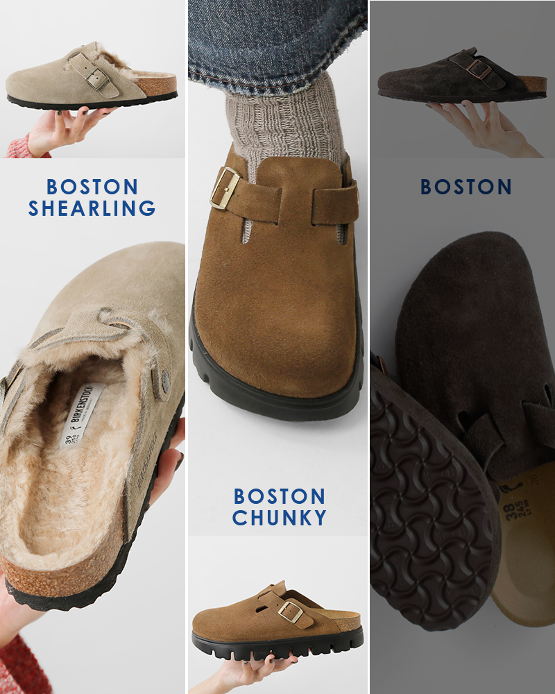 BIRKENSTOCK(ビルケンシュトック)ベロアレザーフラットクロッグサンダル“BOSTON”boston-same1