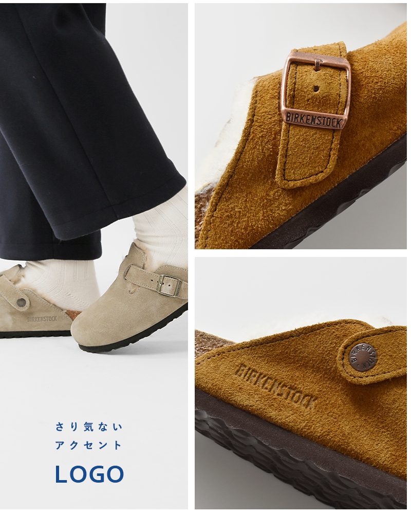 BIRKENSTOCK(ビルケンシュトック)ボストンシアリングスエードレザーボアナローフラットクロッグサンダル“BOSTONSHEARLING”boston-shearling
