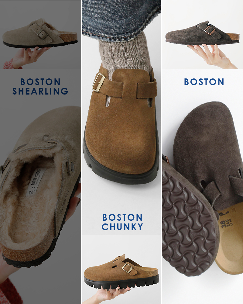 BIRKENSTOCK(ビルケンシュトック)ボストンシアリングスエードレザーボアナローフラットクロッグサンダル“BOSTONSHEARLING”boston-shearling