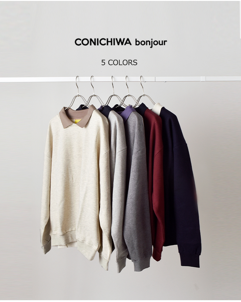CONICHIWA bonjour(コンニチハ ボンジュール)ボーイカラースウェットプルオーバー“BOYCOLLARMTM”boy-collarm