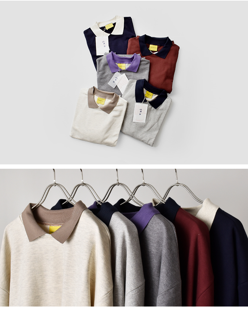CONICHIWA bonjour(コンニチハ ボンジュール)ボーイカラースウェットプルオーバー“BOYCOLLARMTM”boy-collarm