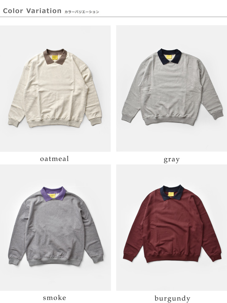 CONICHIWA bonjour(コンニチハ ボンジュール)ボーイカラースウェットプルオーバー“BOYCOLLARMTM”boy-collarm