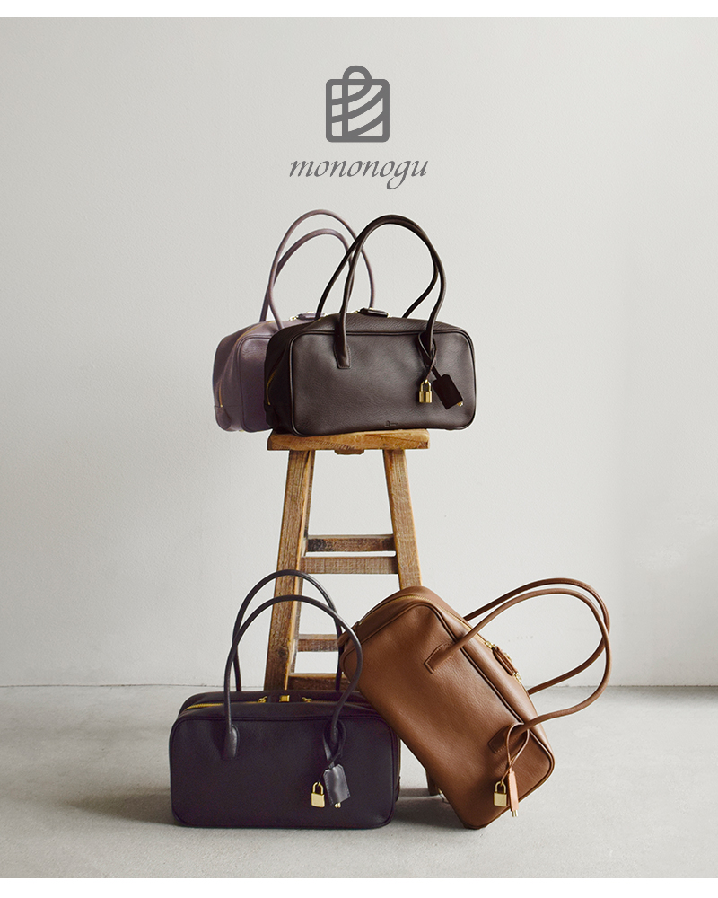 mononogu(モノノグ)レザーブリッジランドスケープボストンバッグbr10-gs