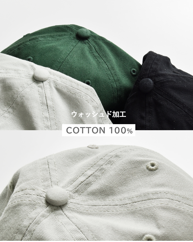 47(フォーティーセブン)47クリーンナップベースランナーアジャスタブルキャップ“BASERUNNER47CLEANUP”br47cleanup