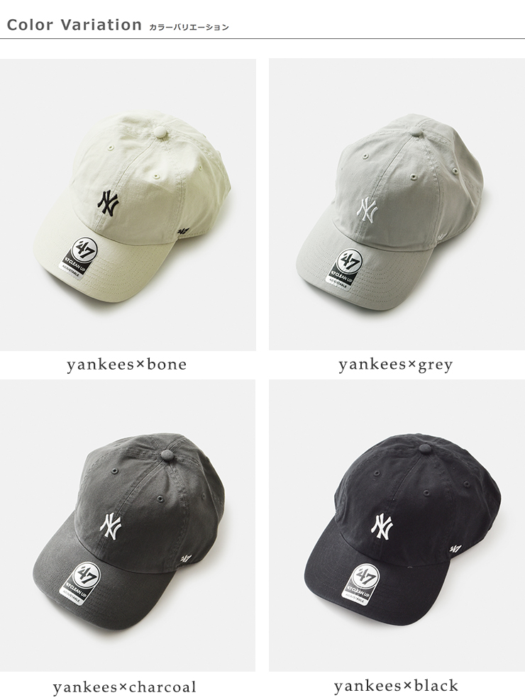 47(フォーティーセブン)47クリーンナップベースランナーアジャスタブルキャップ“BASERUNNER47CLEANUP”br47cleanup