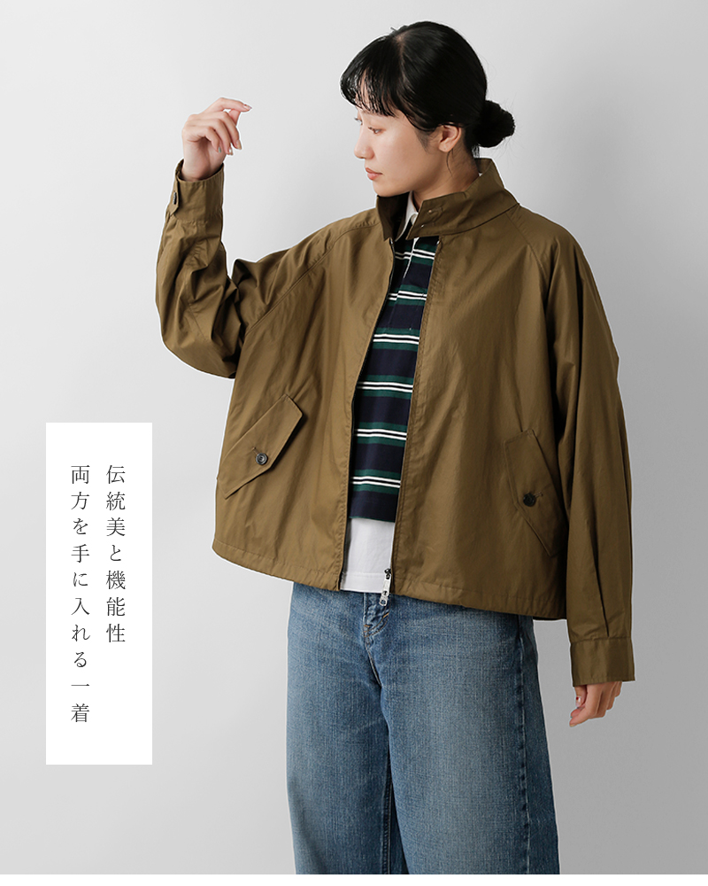 BARACUTA(バラクータ)コットンタイプライタースタンドカラージャケットbrl009b