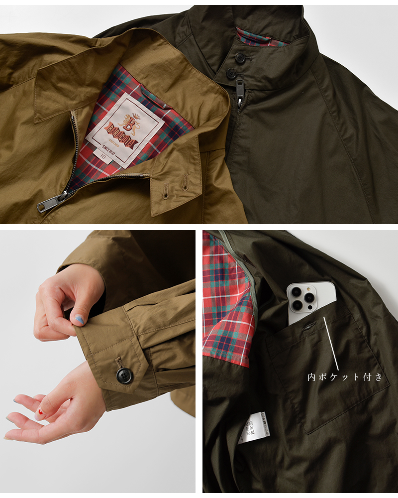 BARACUTA(バラクータ)コットンタイプライタースタンドカラージャケットbrl009b