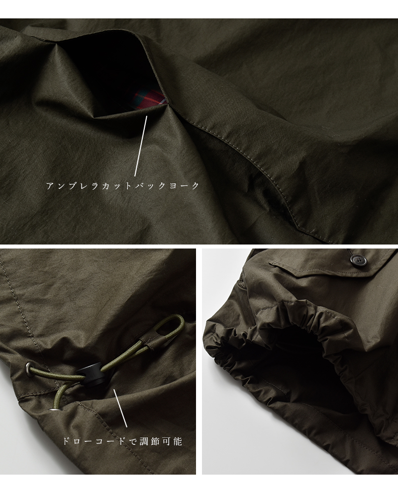 BARACUTA(バラクータ)コットンタイプライタースタンドカラージャケットbrl009b