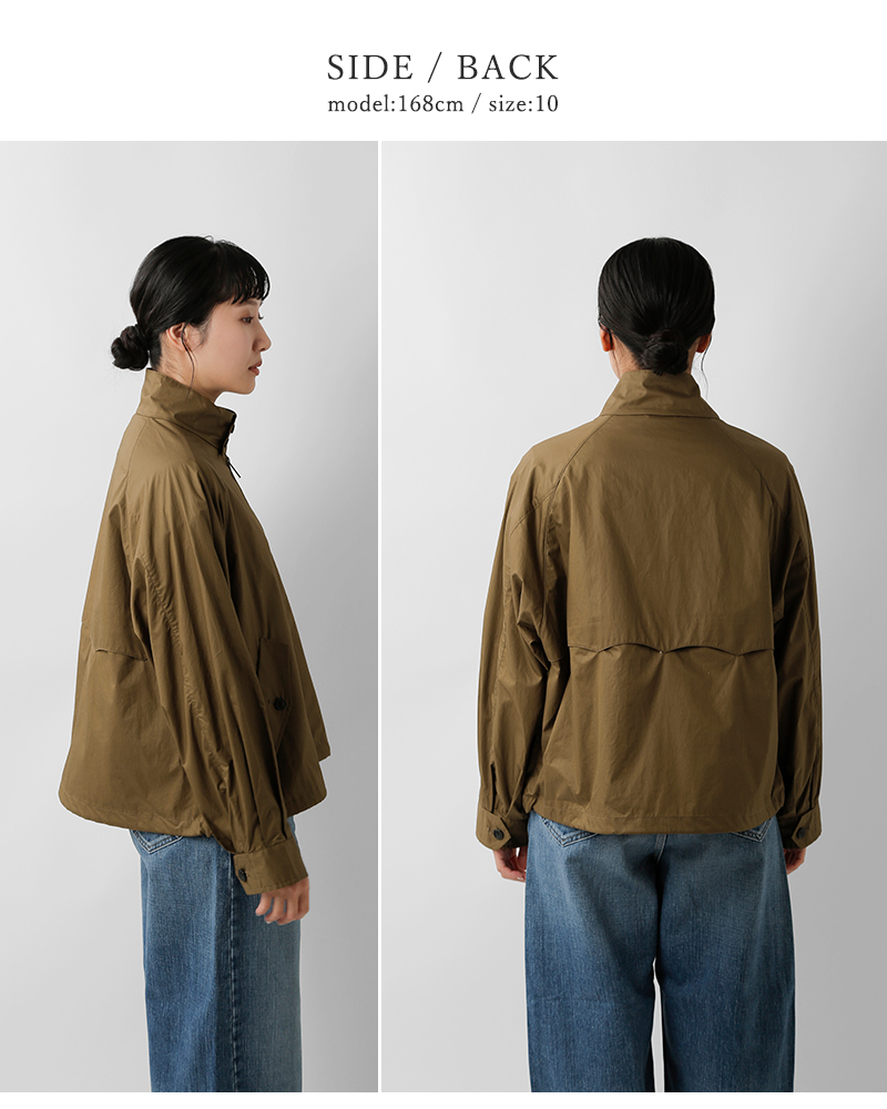 BARACUTA(バラクータ)コットンタイプライタースタンドカラージャケットbrl009b