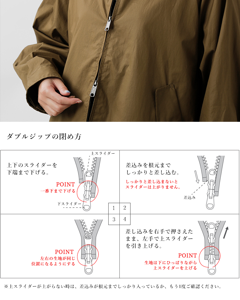 BARACUTA(バラクータ)コットンタイプライタースタンドカラージャケットbrl009b
