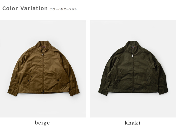 BARACUTA(バラクータ)コットンタイプライタースタンドカラージャケットbrl009b