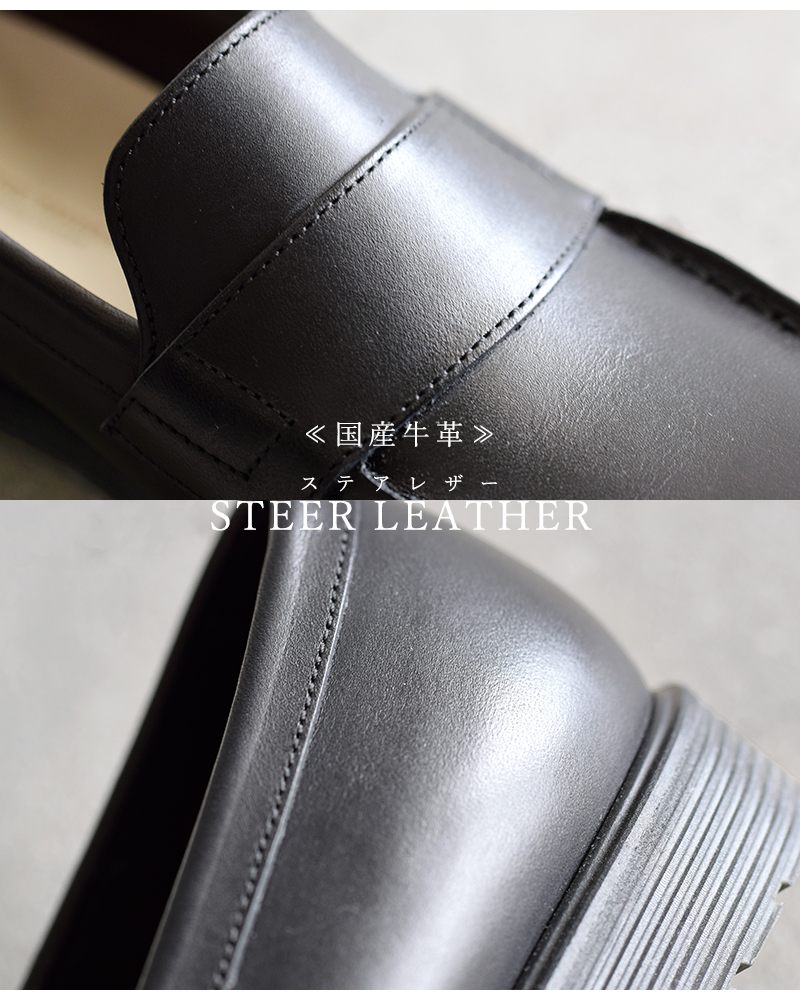BEAUTIFUL SHOES(r[eBtV[Y)XeAU[tg\[[t@[bsloafer