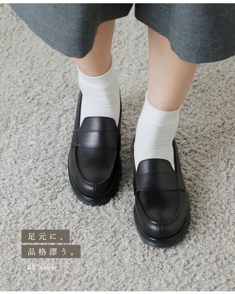 BEAUTIFUL SHOES(r[eBtV[Y)XeAU[tg\[[t@[bsloafer