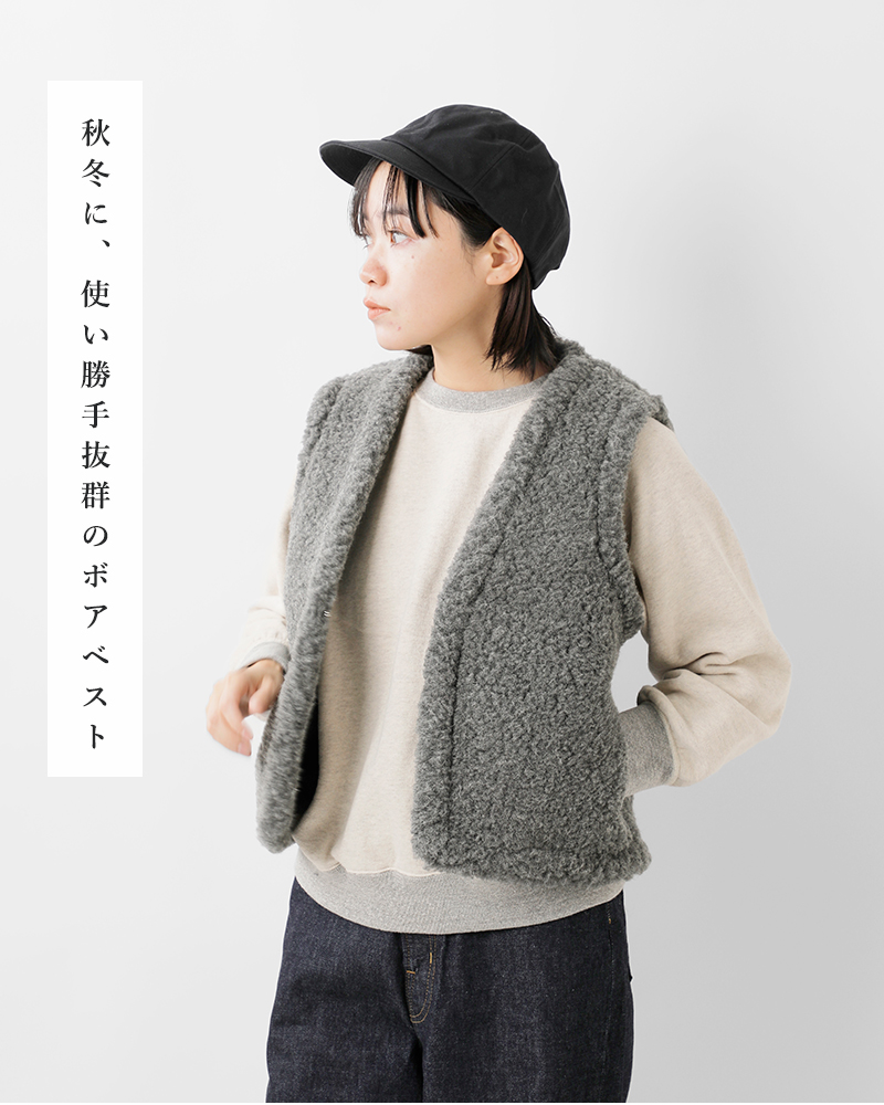 Mouflon Mouflon(ムフロン ムフロン)ボアVネックベストbv-same1