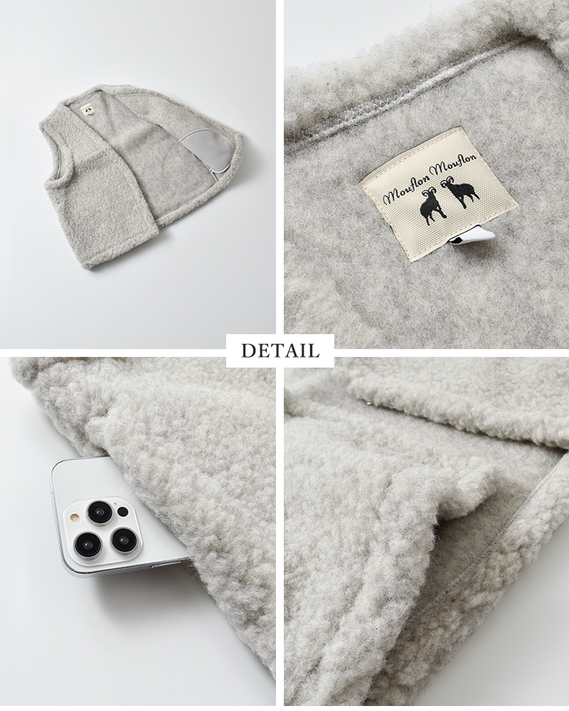 Mouflon Mouflon(ムフロン ムフロン)ボアVネックベストbv-same1