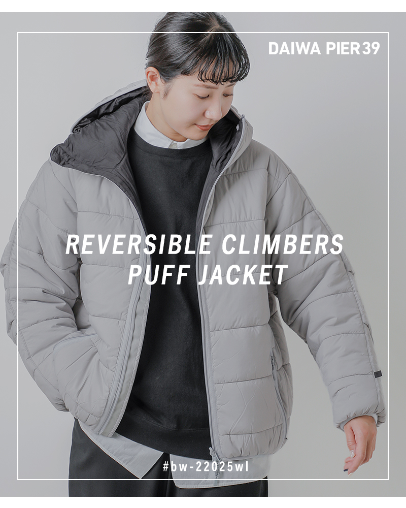 DAIWA PIER39(_CsA39)o[VuNC}[YȃWPbggWsTECHREVERSIBLECLIMBERSPUFFJACKEThbw-22025wl