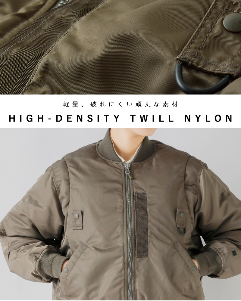 DAIWA PIER39(_CsA39)2wayMA-1_EWPbggWsTECH2WAYMA-1DOWNJACKEThbw-40025wl