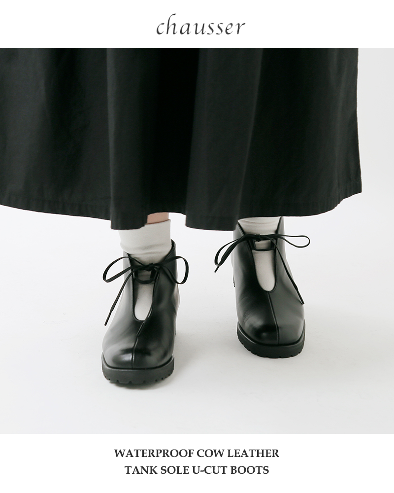 chausser(VZ)hHJEU[^N\[UJbgu[cc-2358tc