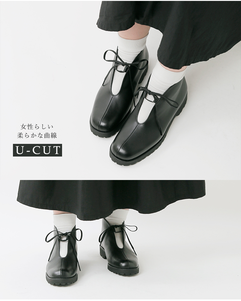 chausser(VZ)hHJEU[^N\[UJbgu[cc-2358tc