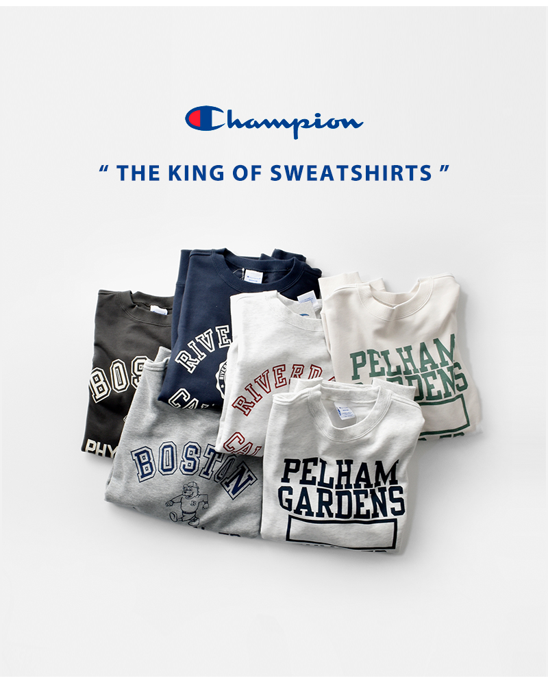 Champion(チャンピオン)USAコットンフレンチテリークルーネックスウェットシャツc3-c033-4-5