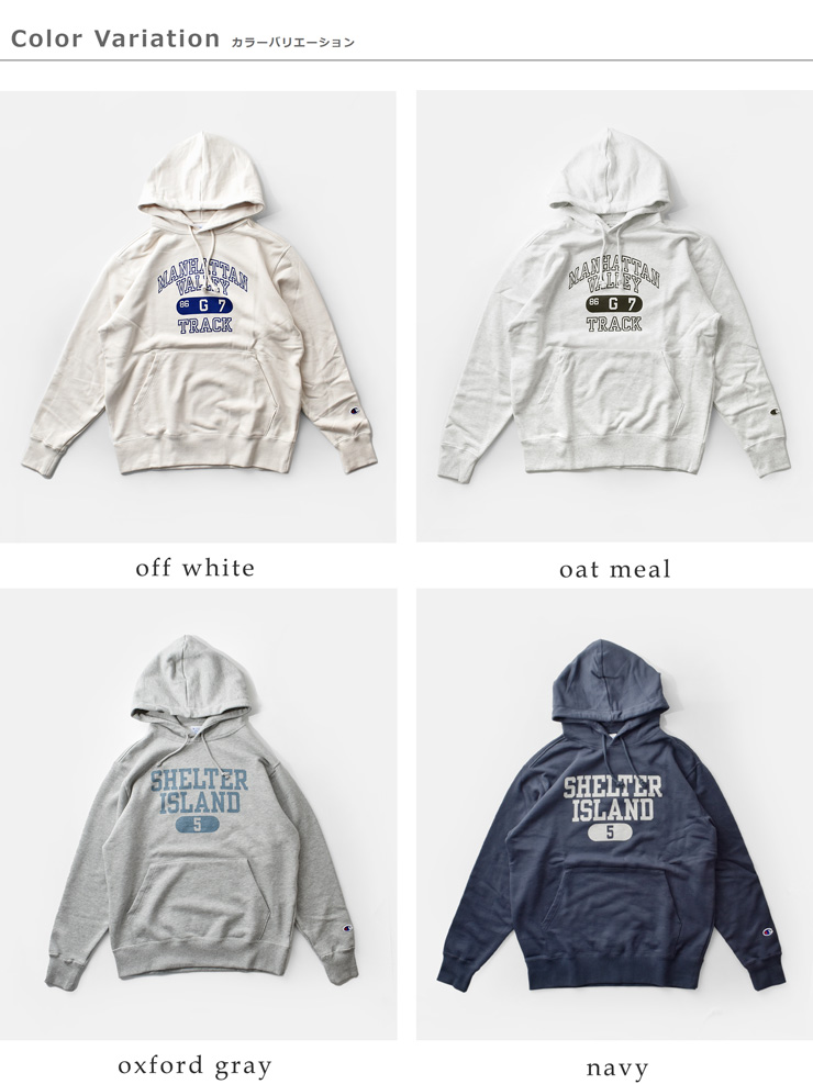 Champion(チャンピオン)USAコットンフレンチテリーフーデッドスウェットシャツc3-c122-123