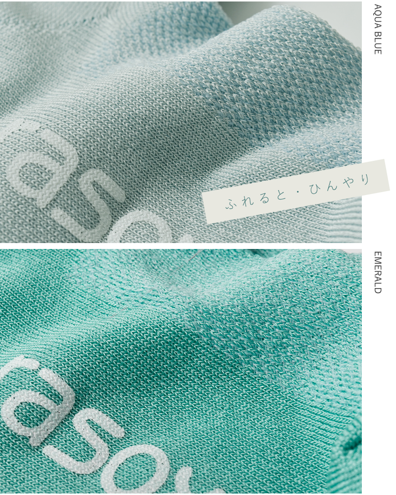 rasox(ラソックス)接触冷感メッシュ編みファインクールミッドソックスca221lc01