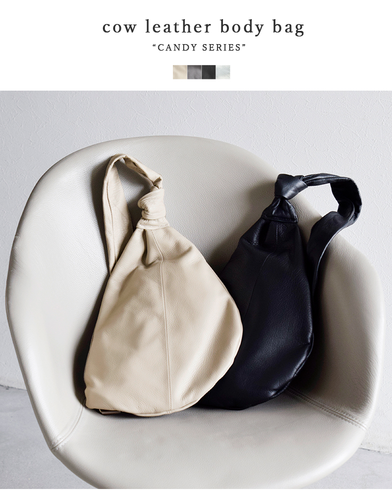 極美品 POMTATAポンタタ CANDYBODYBAG キャンディボディバッグ POMTATA ポンタタ カウレザー ボディバッグ “CANDY BODY BAG