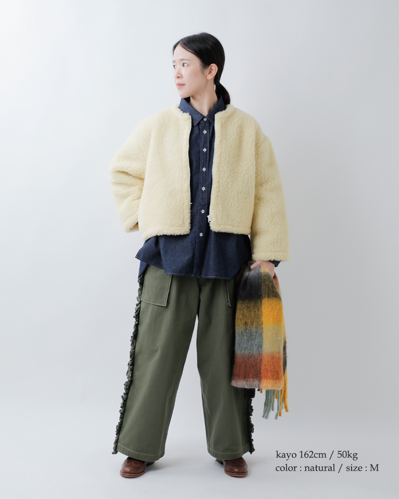 Mouflon Mouflon(ムフロン ムフロン)ウールパイルカーディガンcardm