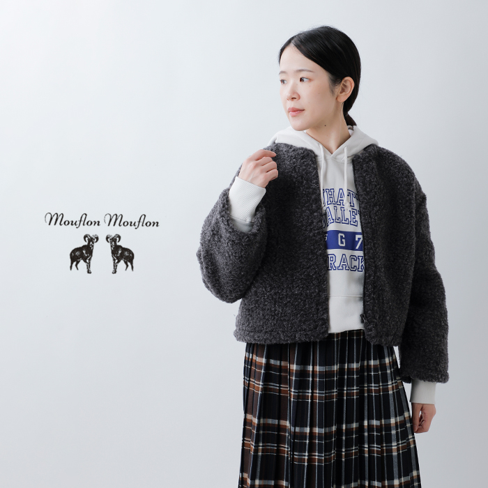 Mouflon Mouflon(ムフロン ムフロン)ウールパイルカーディガンcardm