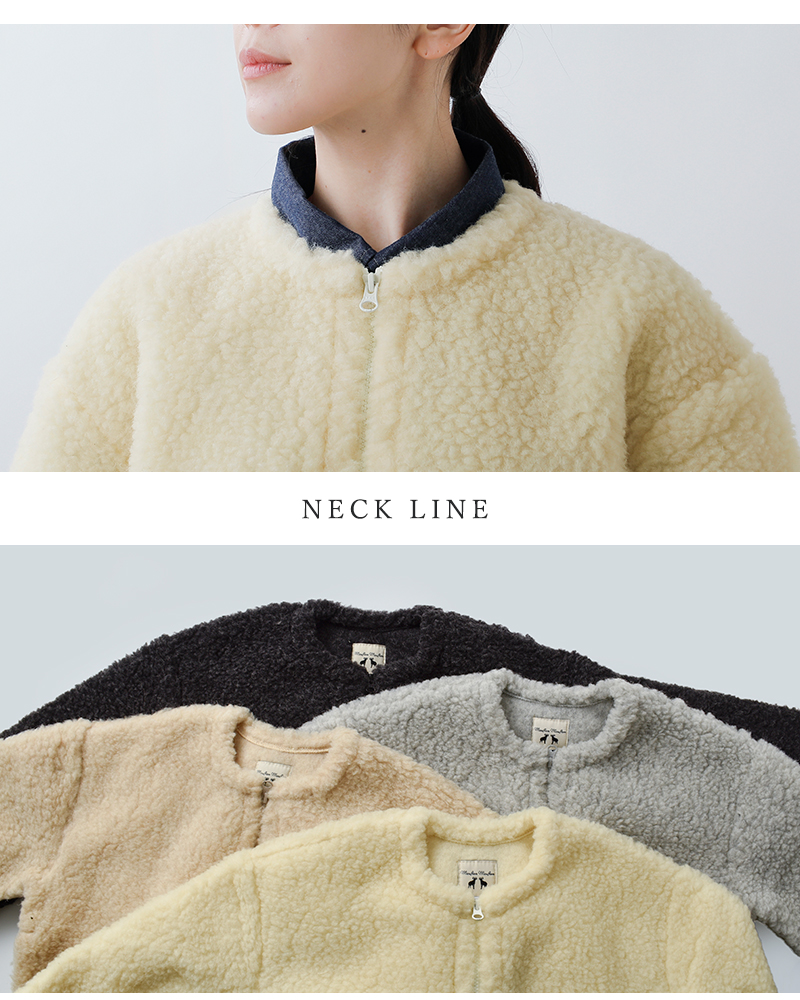 Mouflon Mouflon(ムフロン ムフロン)ウールパイルカーディガンcardm