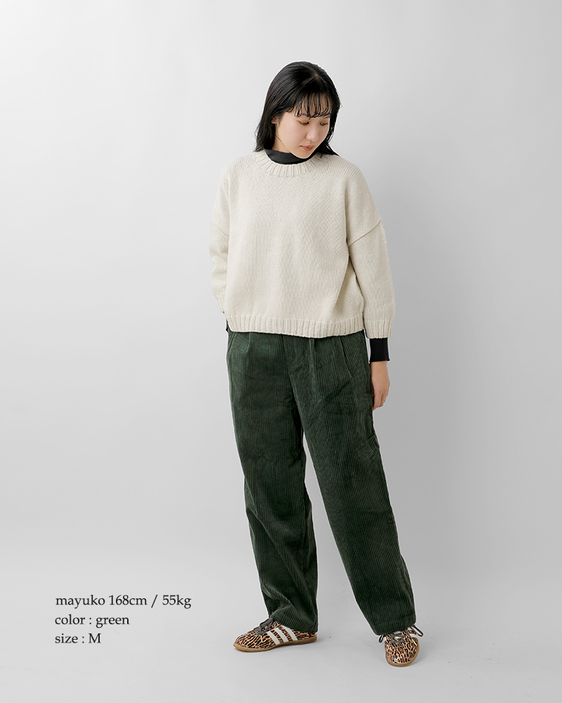 CONICHIWA bonjour(コンニチハ ボンジュール)ワイドコーデュロイパンツ“CbWIDECORDUROYPANTS”cb-w-corduroy-pt