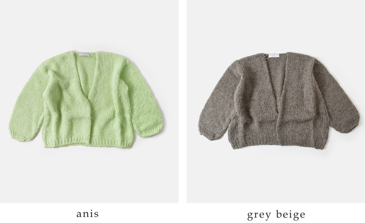 TRICOTS JEAN MARC(トリコット ジーン マルク)aranciato別注ニットショートカーディガンcesame-short