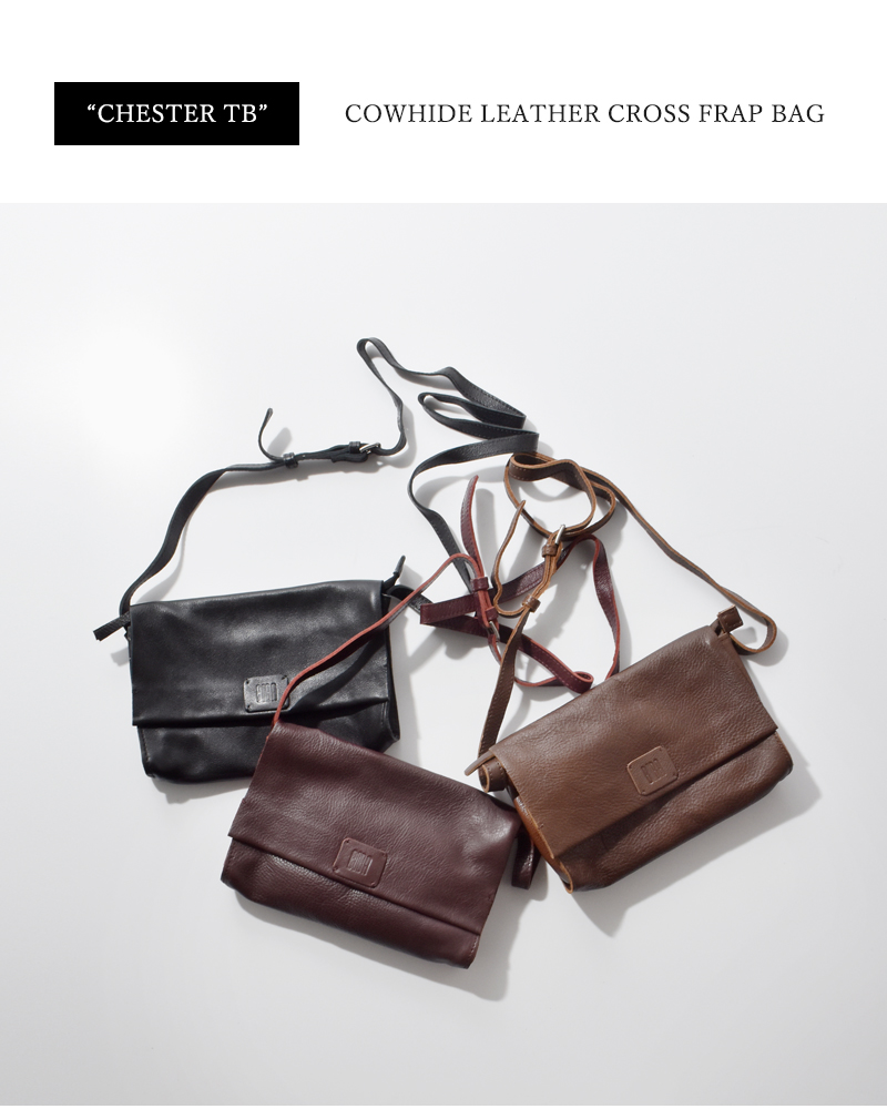 BIBA(ビバ)カウハイドレザークロスフラップバッグ“CHESTERTB”cet3l