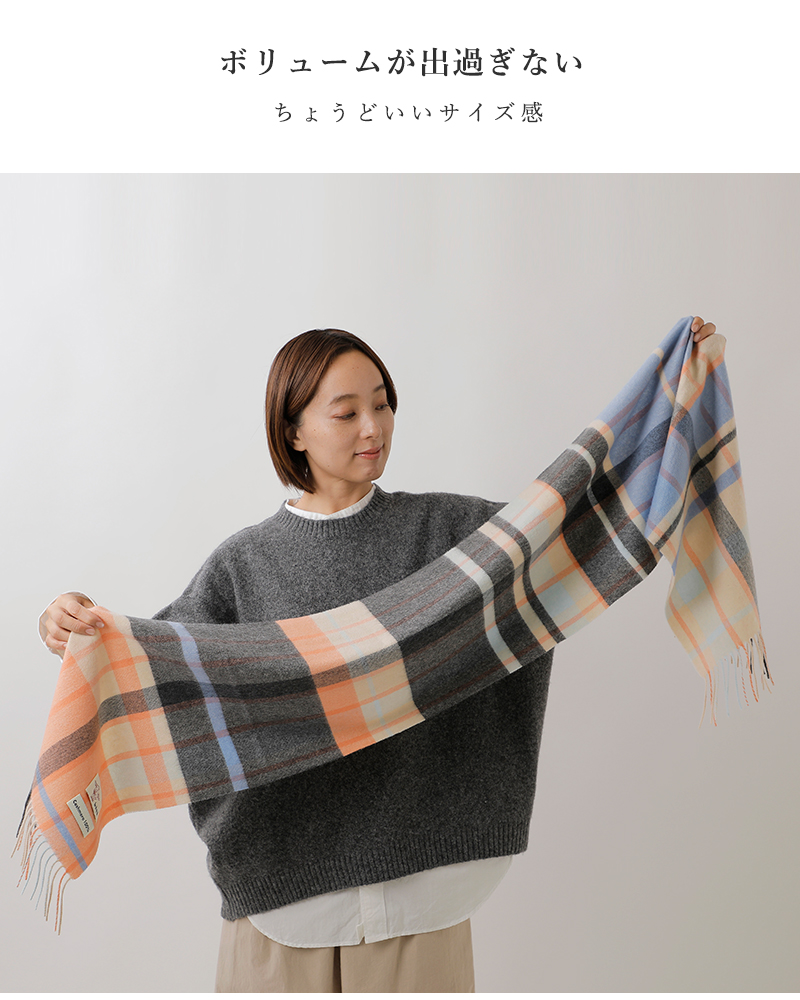 beee(ビー)カシミヤ100％チェックマフラーch30