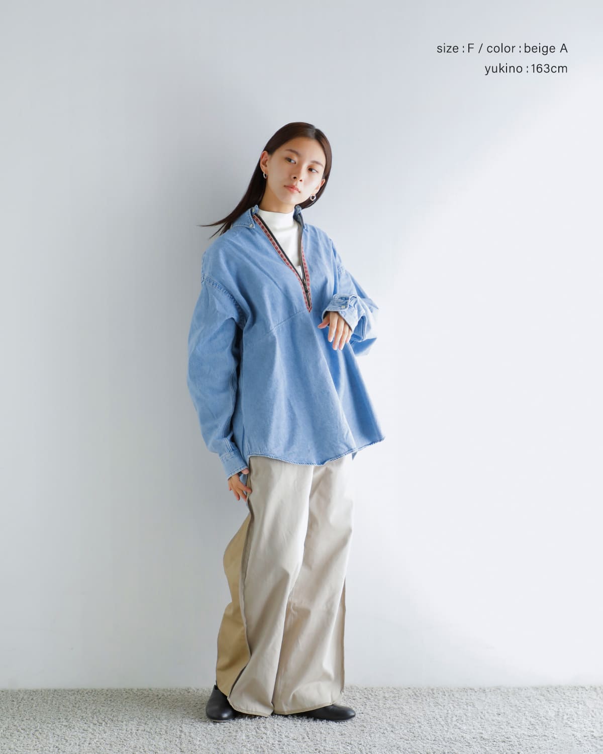 CHANGES(チェンジーズ)リメイクパイピングチノパンツ ch4104