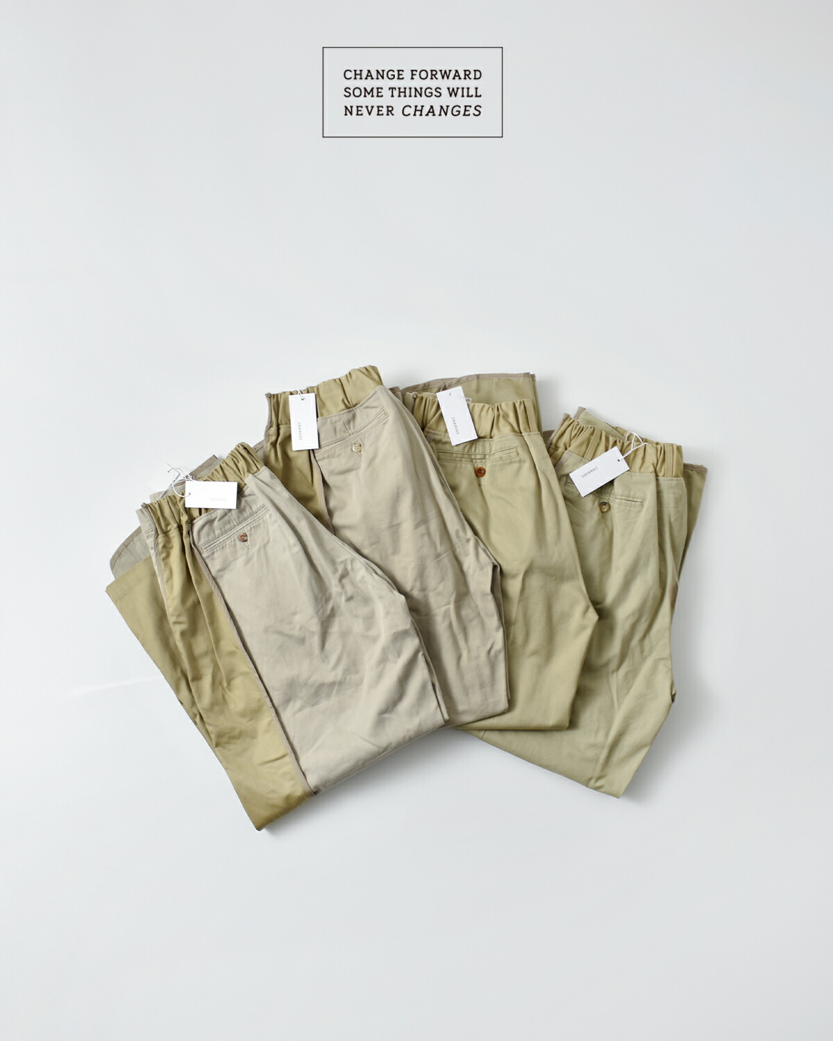 CHANGES(チェンジーズ)リメイク パイピング チノパンツch4104
