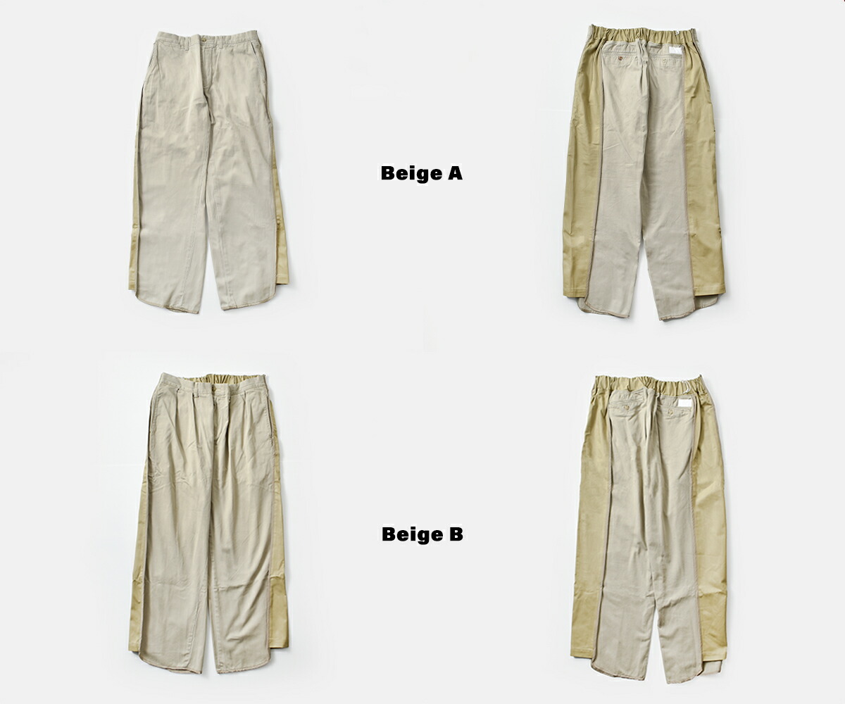 CHANGES(チェンジーズ)リメイクパイピングチノパンツ ch4104