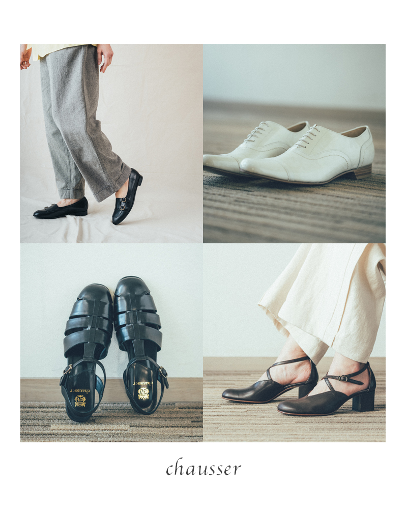 chausser(VZ)hHJEU[^N\[UJbgu[cc-2358tc