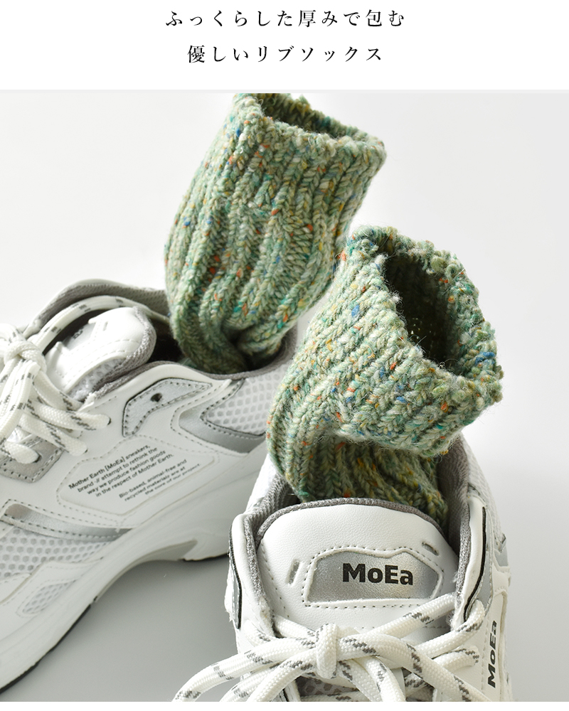 H FOOT WEAR(エイチフットウェア)ショーヴショートソックスchauve