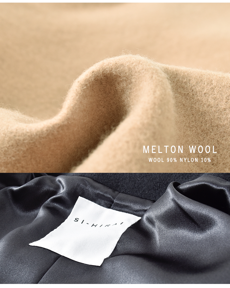 SI-HIRAI(X[qC)XyVgEhlbNV[gR[gchaw25-4815sh