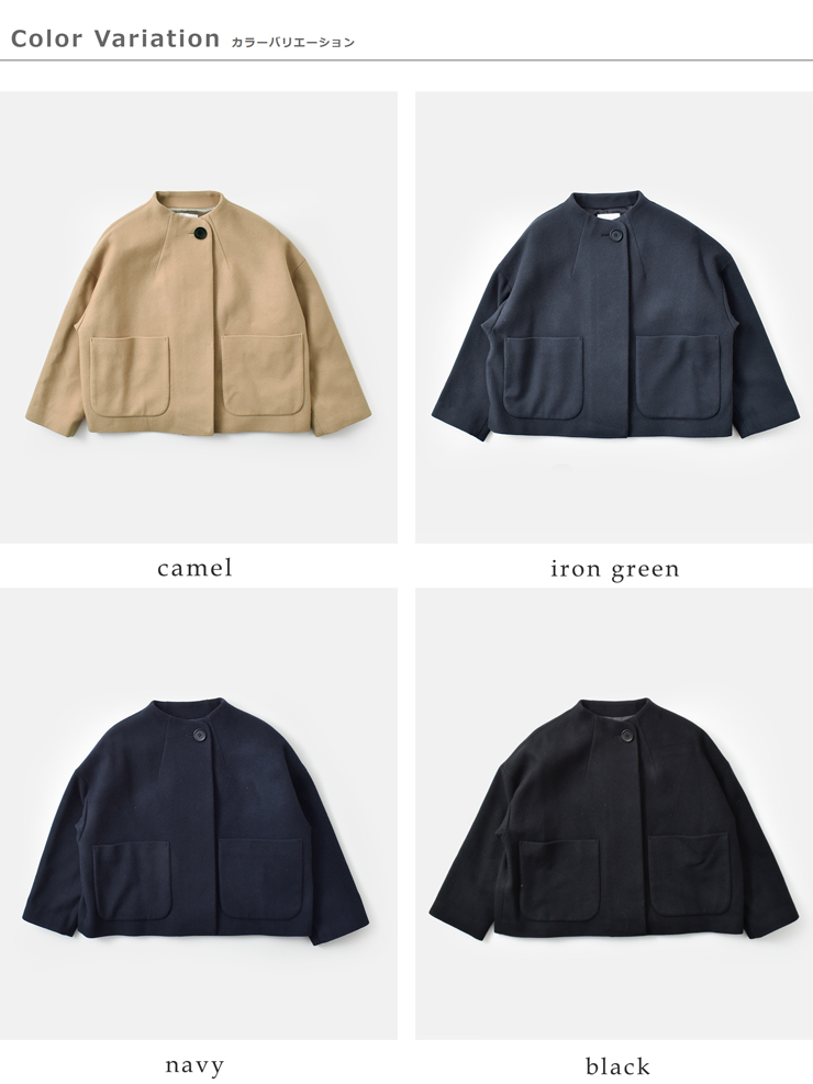 SI-HIRAI(X[qC)XyVgEhlbNV[gR[gchaw25-4815sh