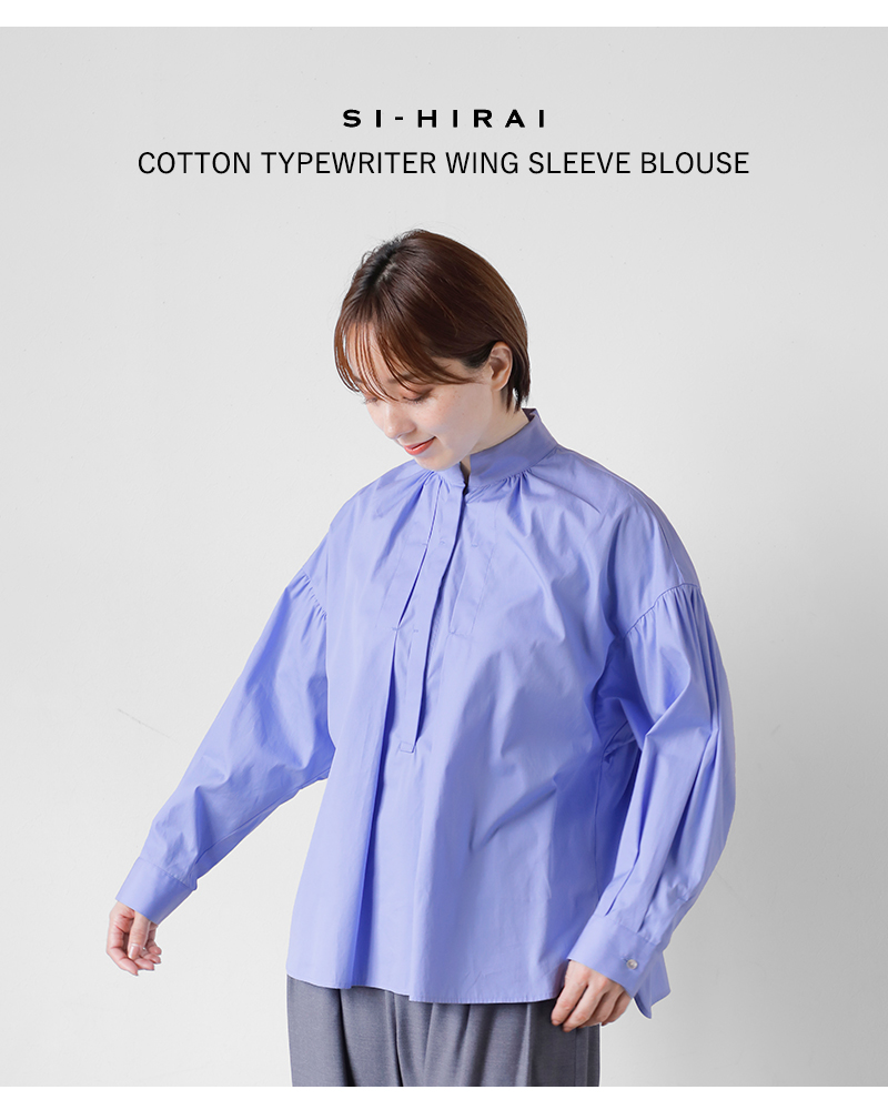 SI-HIRAI(X[qC)Rbg^CvC^[ECOX[uuEX