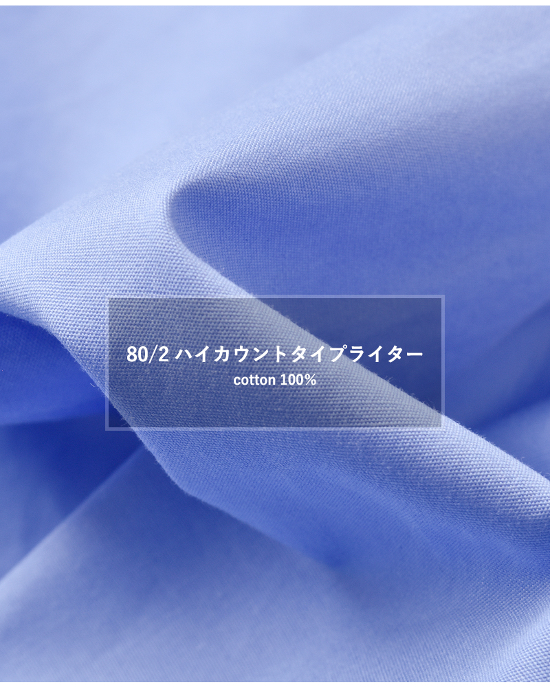 SI-HIRAI(X[qC)Rbg^CvC^[ECOX[uuEX