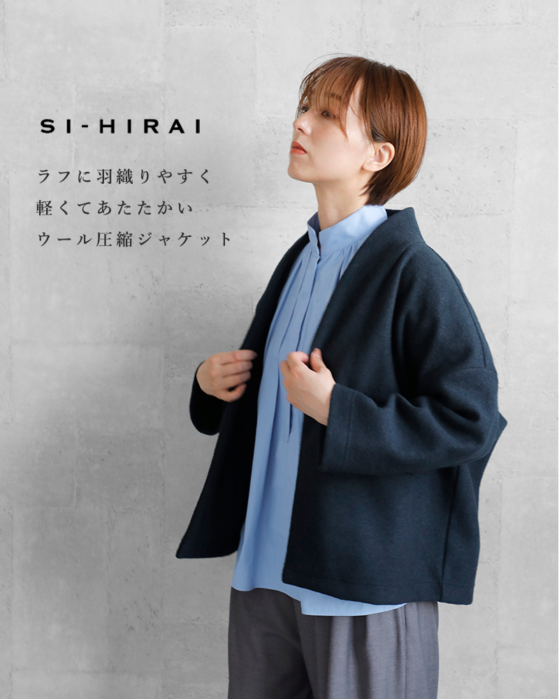 SI-HIRAI(X[qC)E[O[kW[W[tbv|PbgWPbgchaw25-5014