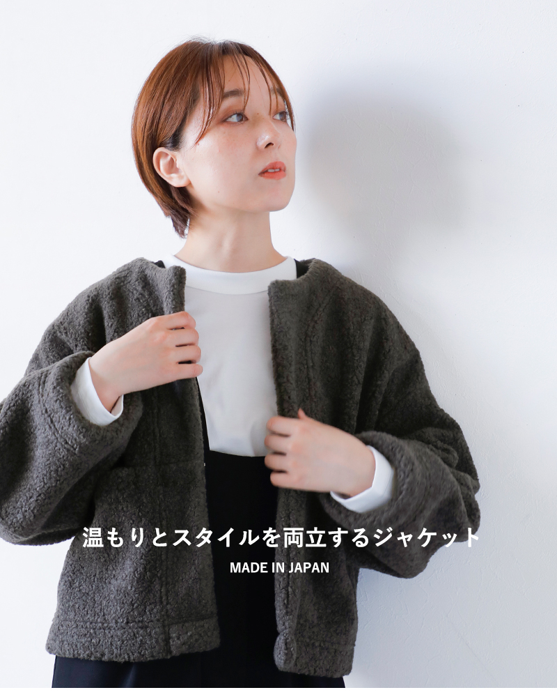 SI-HIRAI(X[qC)V[v{ApCV[gWPbgchaw25-5020