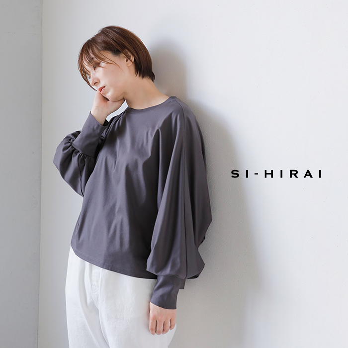 SI-HIRAI(X[qC)I[KjbNRbgC^[bNh}JtvI[o[chaw25-6002